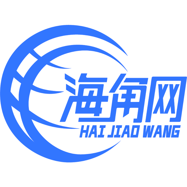 彩色的枫叶